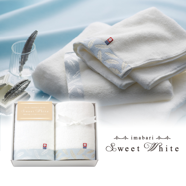今治スイートホワイト フェイスタオル2P