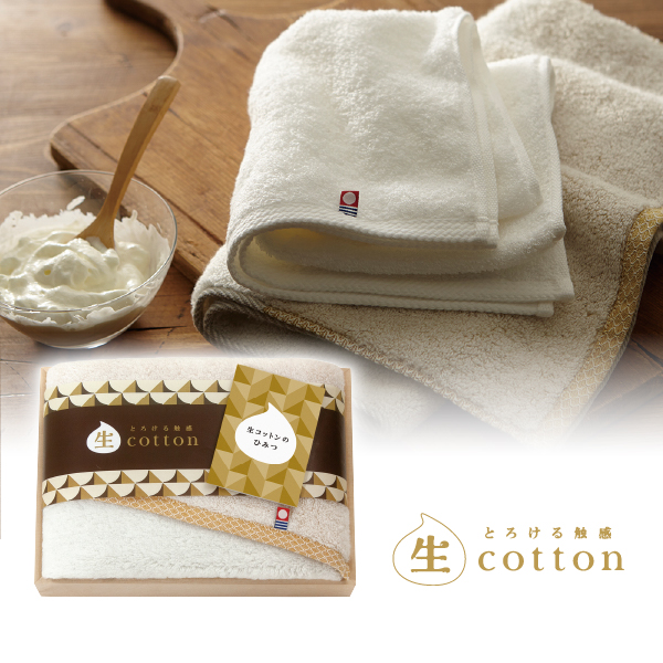生コットン～なまこっとん～ 木箱入 フェイスタオル1P