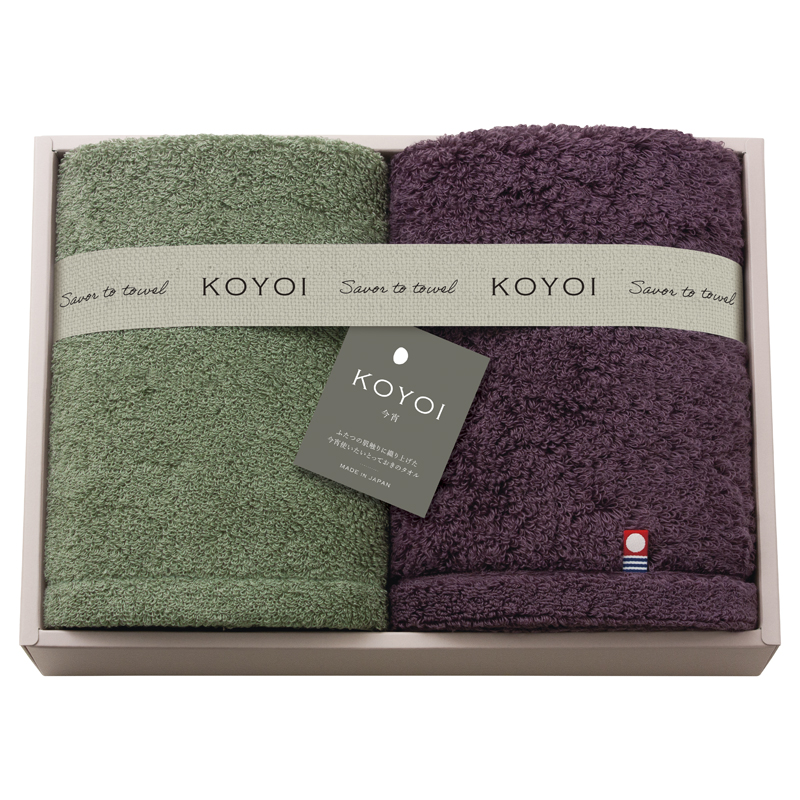 KOYOI 〈今宵〉 フェイスタオル2P