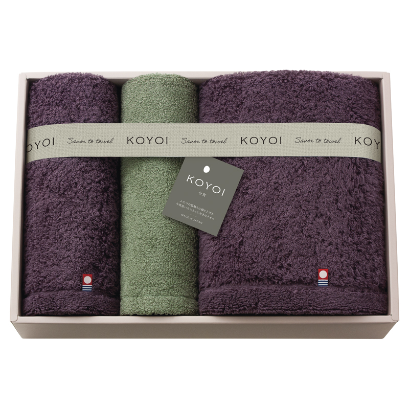 KOYOI 〈今宵〉 バスタオル1P・フェイスタオル2P