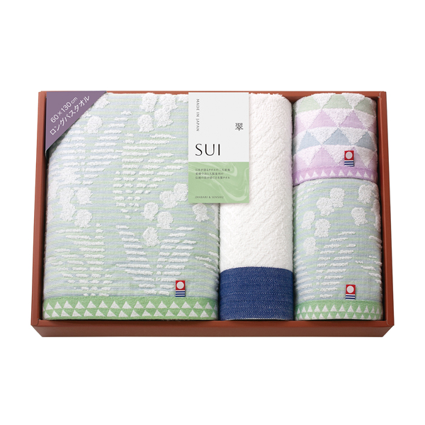 SUI-翠- タオルセットE