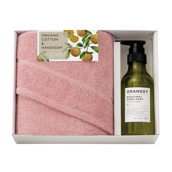ORANGEY〈オランジー〉 薬用ハンドソープとオーガニックタオルセットB