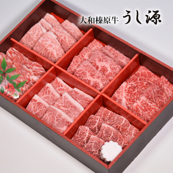 大和榛原牛焼肉用6種盛