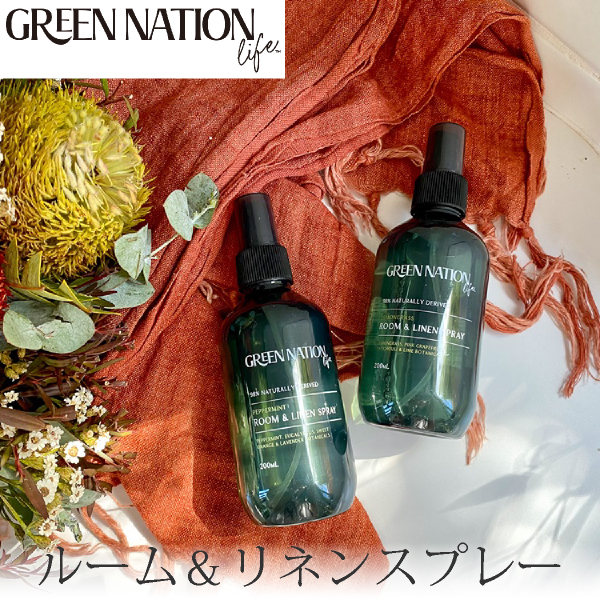 GREEN NATION LIFE ルーム&リネンスプレー200ml