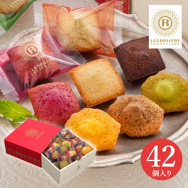 銀座京橋 レ ロジェ エギュスキロール 銀座プチガトー