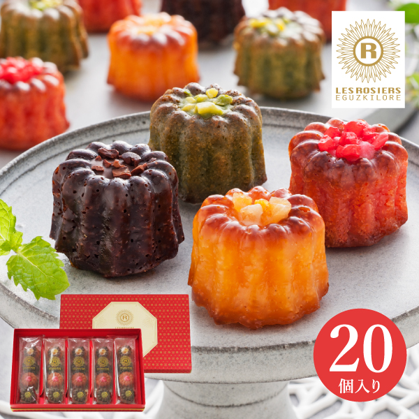 銀座京橋 レ ロジェ エギュスキロール 銀座ミニカヌレ