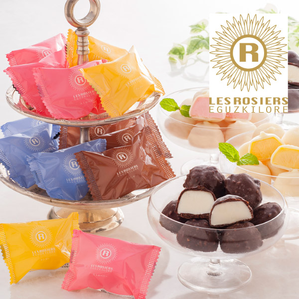 銀座京橋 レ ロジェ エギュスキロール ショコラアイスボール