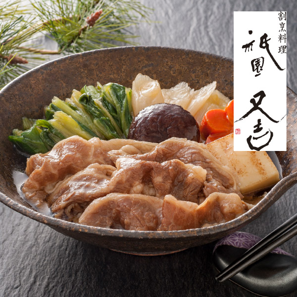 祇園又吉 京のすき焼き膳