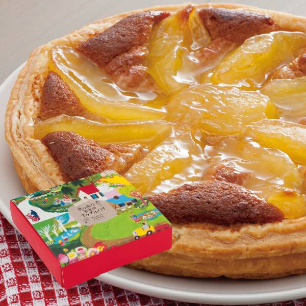 恵那 銀の森 真っ赤な果実のアップルパイ