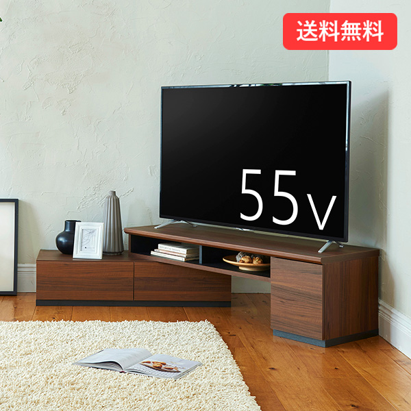 伸縮式テレビ台 ブラウン 幅130～190cm