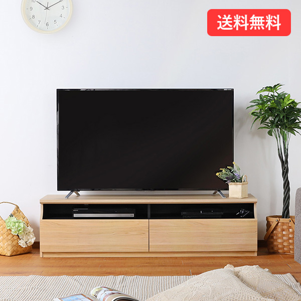 【送料無料】スタイリッシュワイドテレビ台 幅120cm ナチュラル