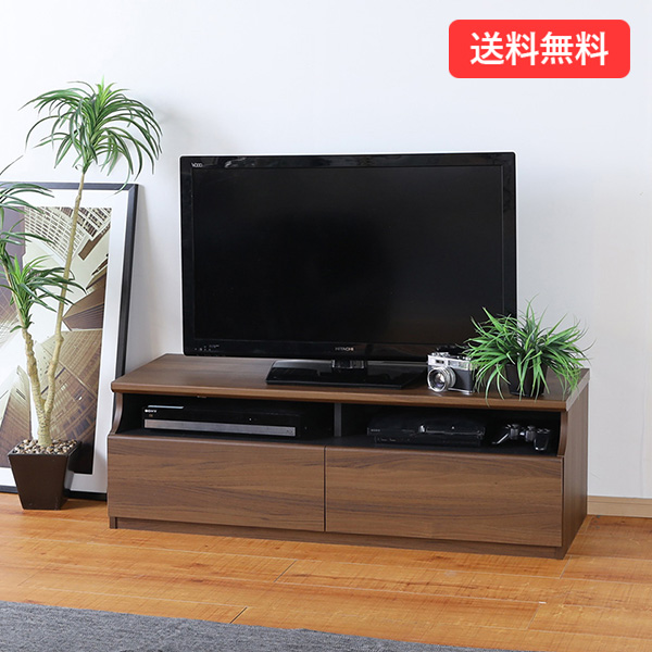 【送料無料】スタイリッシュワイドテレビ台 幅120cm ブラウン