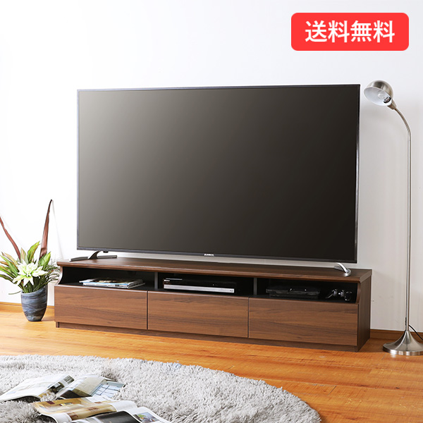 【送料無料】スタイリッシュワイドテレビ台 幅180cm ブラウン