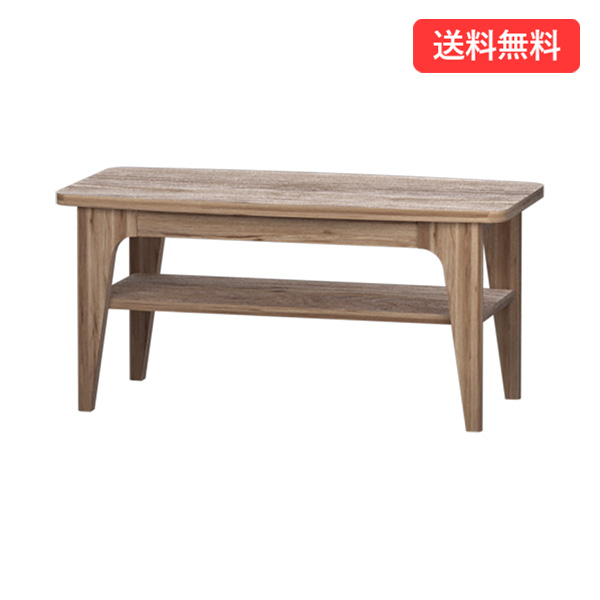 ライトビンテージ ローテーブル