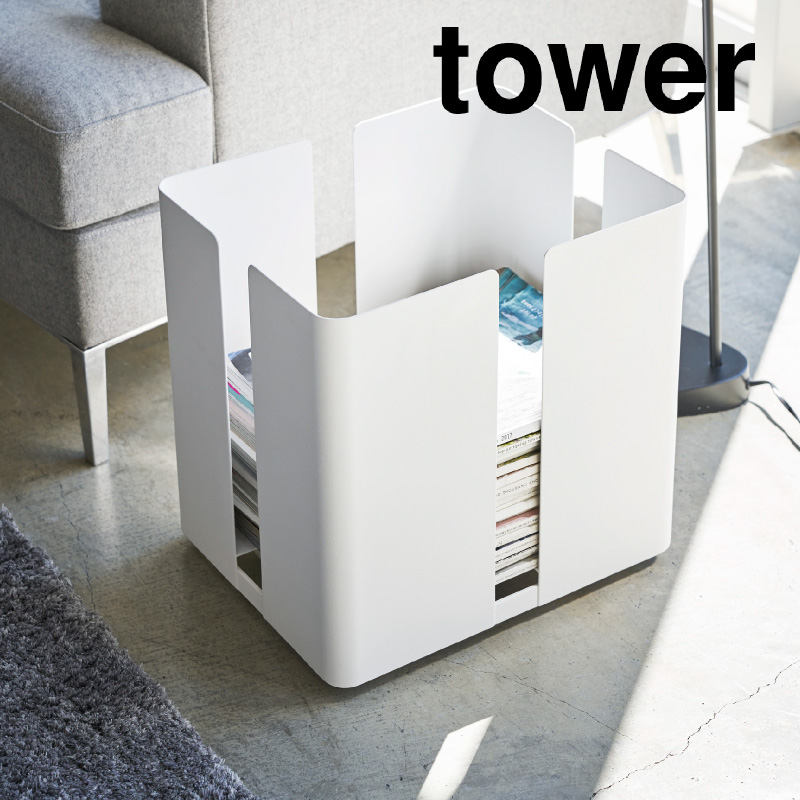 【直送】キャスター付きニューズラック ブラック【山崎実業 tower タワー】