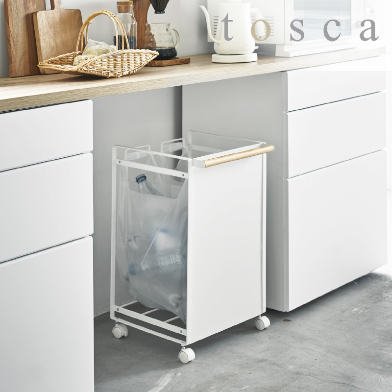 目隠し分別ダストワゴン トスカ ２分別 ホワイト