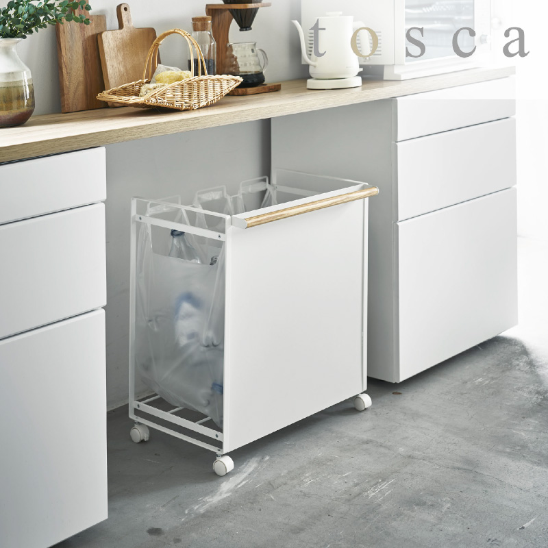 目隠し分別ダストワゴン トスカ ３分別 ホワイト