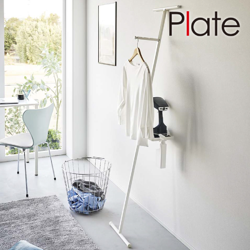 折り畳み衣類スチーマーアイロン台　ホワイト plate(プレート)