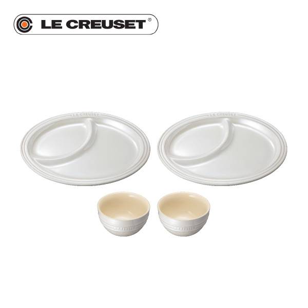 ル･クルーゼ マルチ・オーバル･プレート･セット（ホワイトラスター）