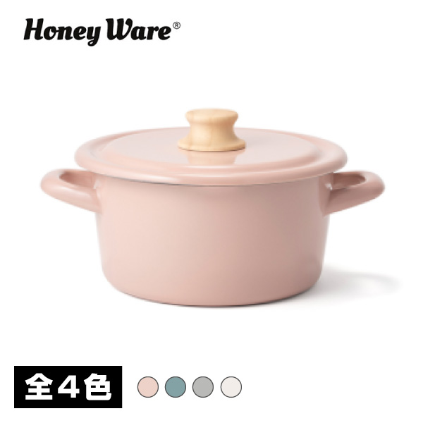 【送料無料】Honey Ware コットン18cm キャセロール