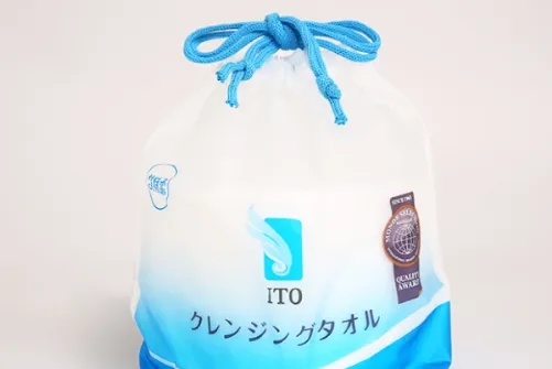 ITO[アイティオー]