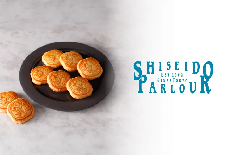 資生堂パーラー