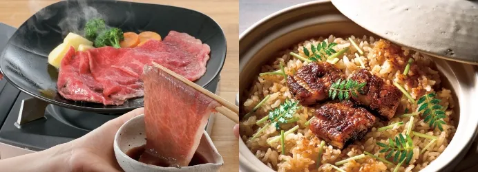GOURMET